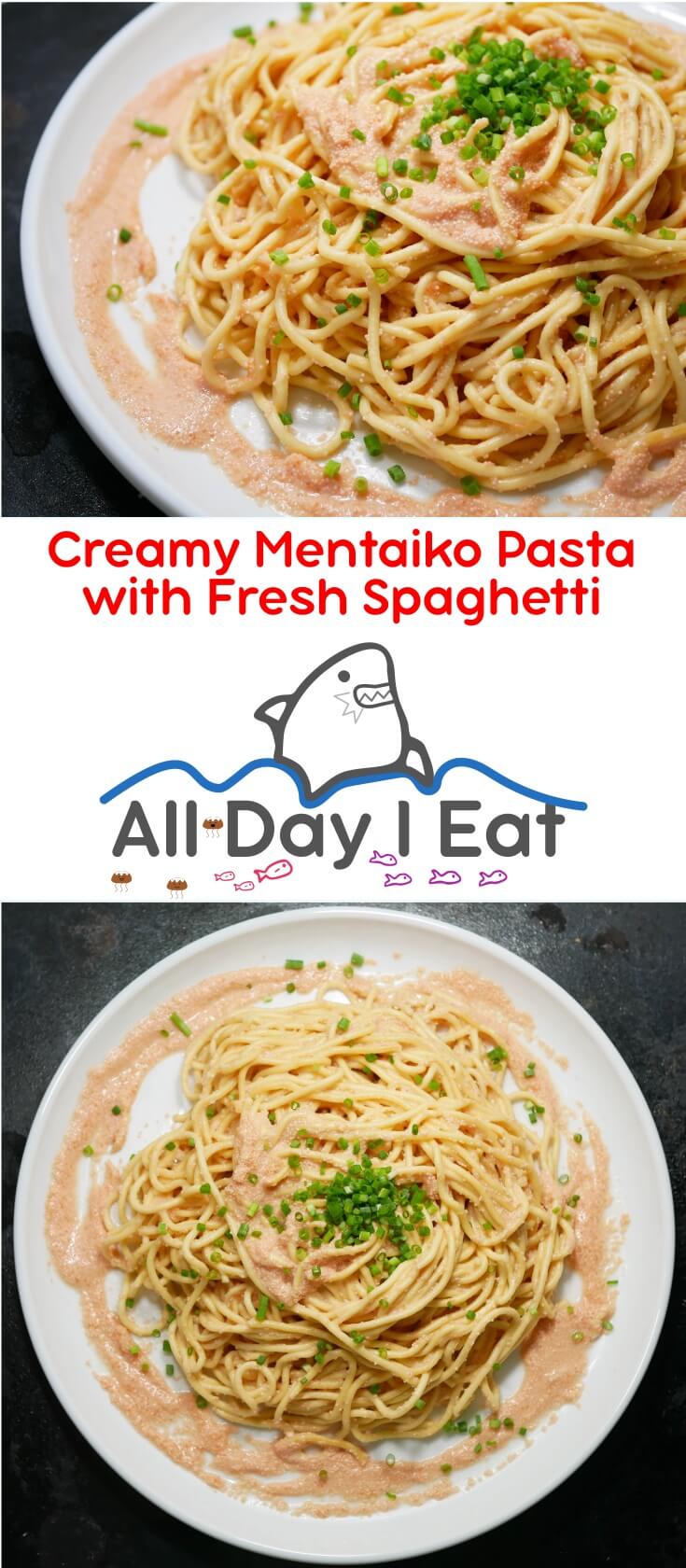 Creamy Mentaiko Pasta with fresh spaghetti. This is creamy and rich, yet it has no cream! Can you guess the secret ingredients?! | www.alldayieat.com