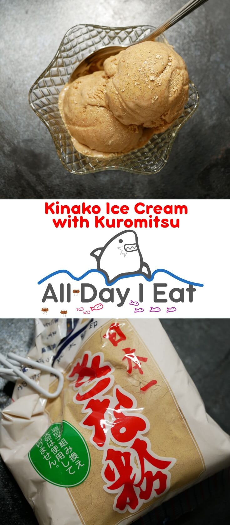 Kinako Ice Cream with Kuromitsu is an earthy ice cream sweetened with Okinawan black sugar syrup. The base flavor of this ice cream is made of kinako (roasted soy bean flour) that not only deepens the flavor, but also adds a dense body to each bite. This is one ice cream that may just teleport your taste buds straight through heavens golden doors. Will you follow?