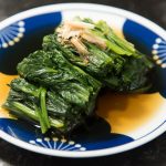 Japanese spinach side dish ohitashi