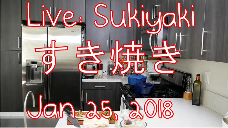 all day i eat sukiyaki live stream