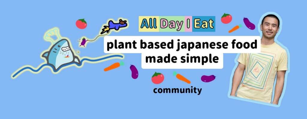 plant based japanese food made simple community