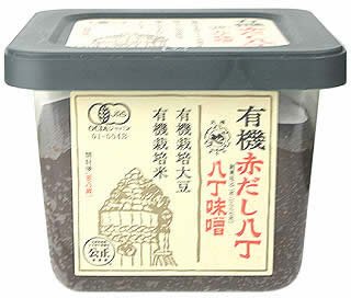 Maruya hatcho miso in container