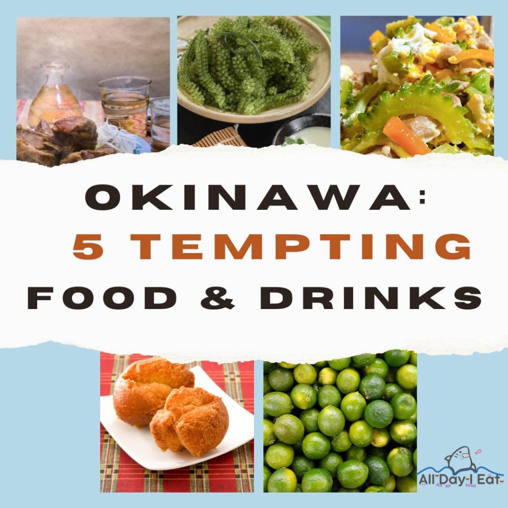 Okinawa's appetizing food and beverages.